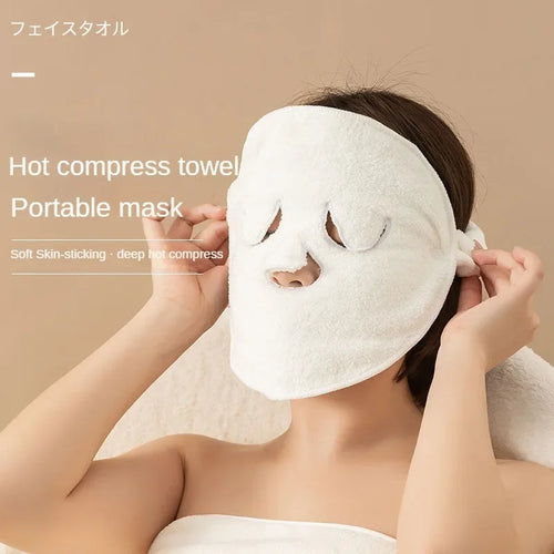 Thermaluxe Face Towel